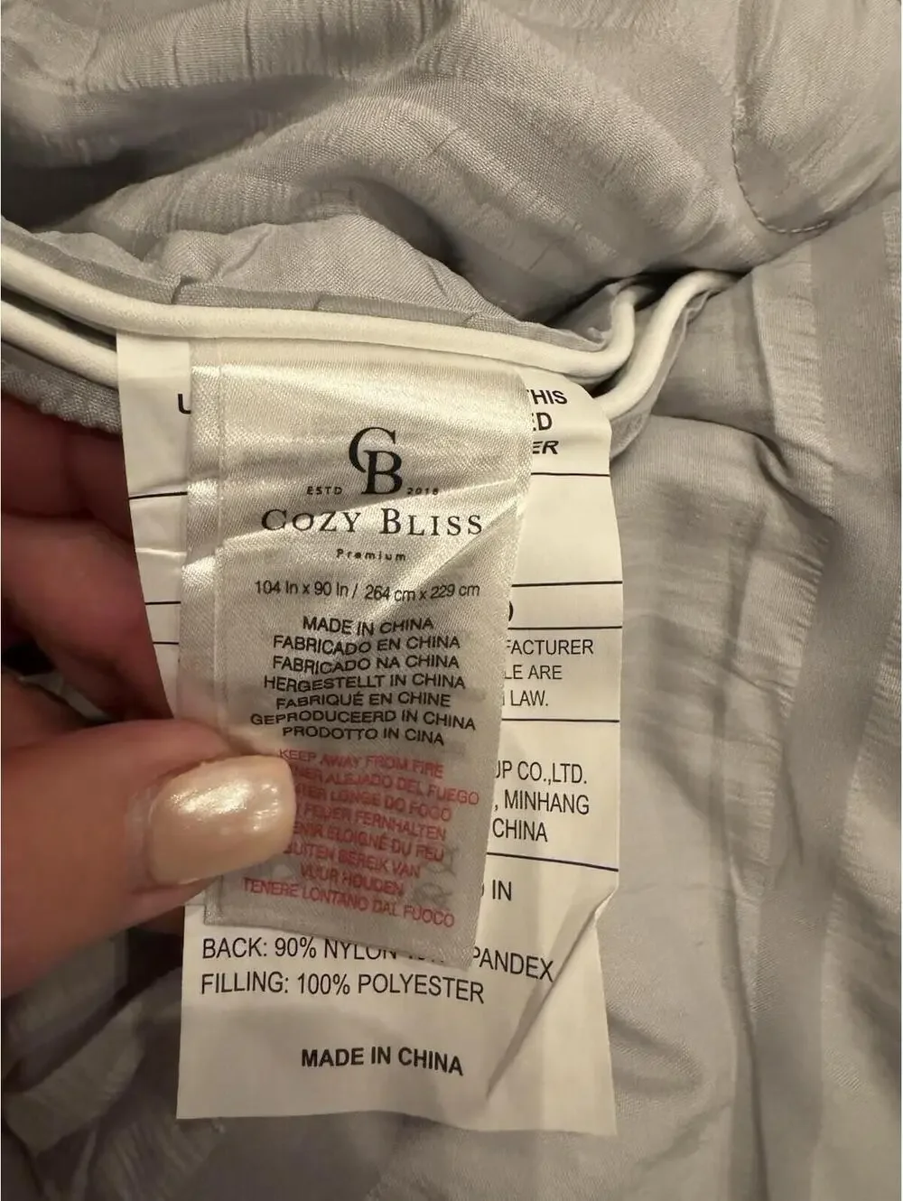 NEW  COZY BLISS Gray Seersucker King Size Cooling comforter
